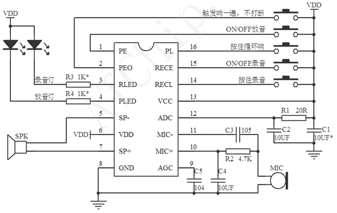 十秒錄音芯片acL1510應(yīng)用電路(10 Seconds)
