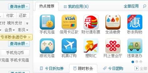 QQ�X(qi��n)�����`�����k���k���`�·������(ji��n)�ε��`�²�ԃ(x��n)����