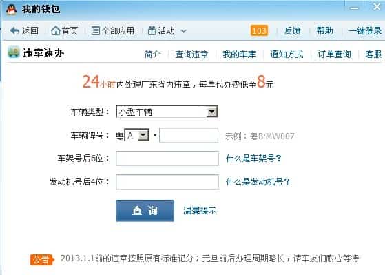 QQ�X(qi��n)�����`�����k���k���`�·������(ji��n)�ε��`�²�ԃ(x��n)����