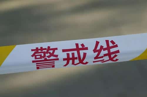 你已進(jìn)入警戒區(qū)，請(qǐng)立即退出語(yǔ)音提示芯片